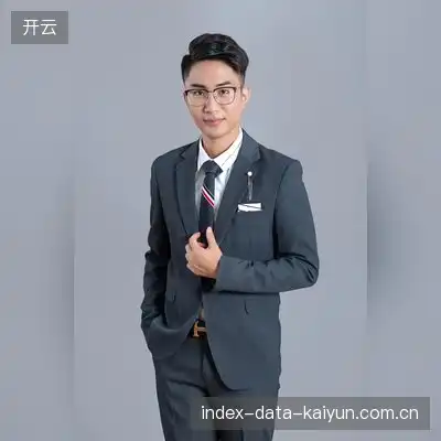 沈珈楷